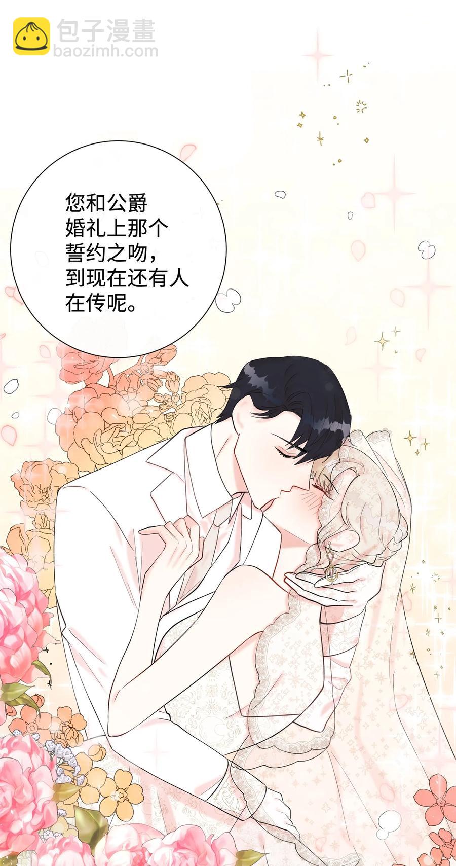 039 金钱的力量56