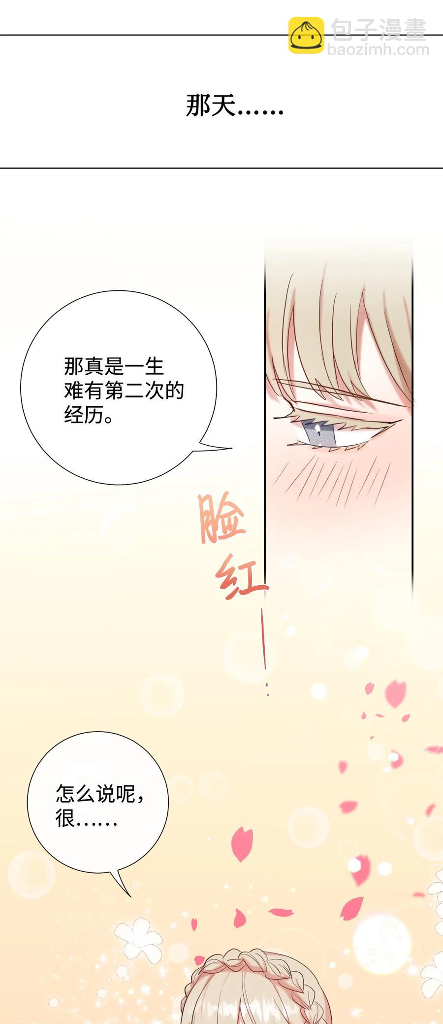 039 金钱的力量59