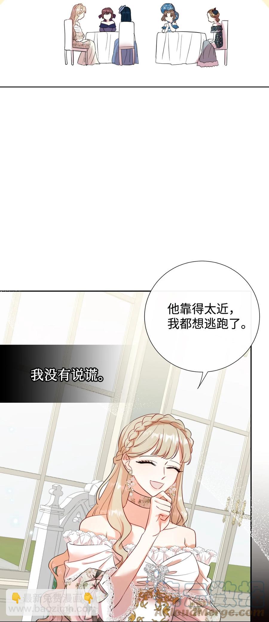039 金钱的力量61