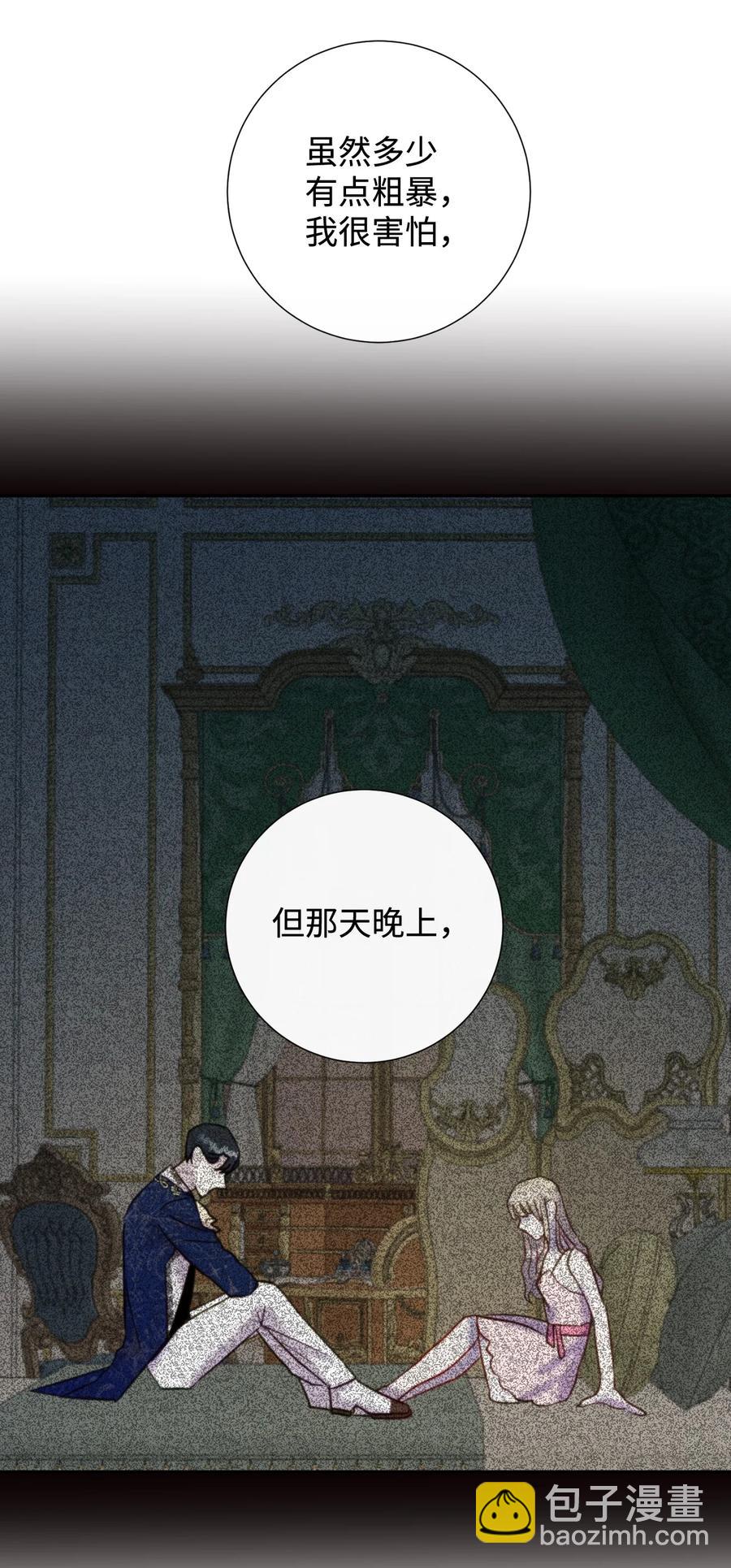 039 金钱的力量63