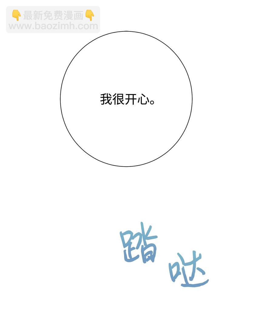 039 金钱的力量65