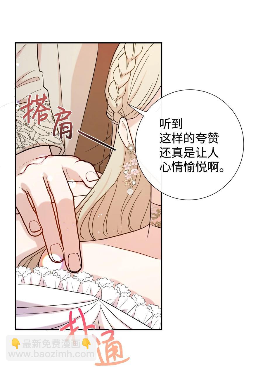 039 金钱的力量66