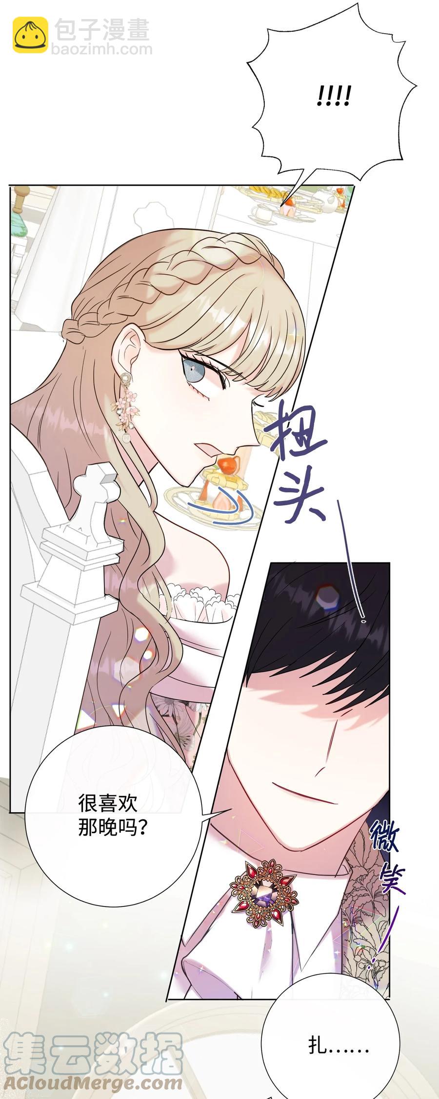 039 金钱的力量67