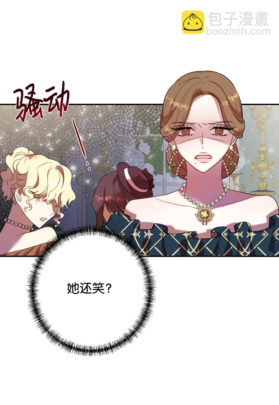 039 金钱的力量7