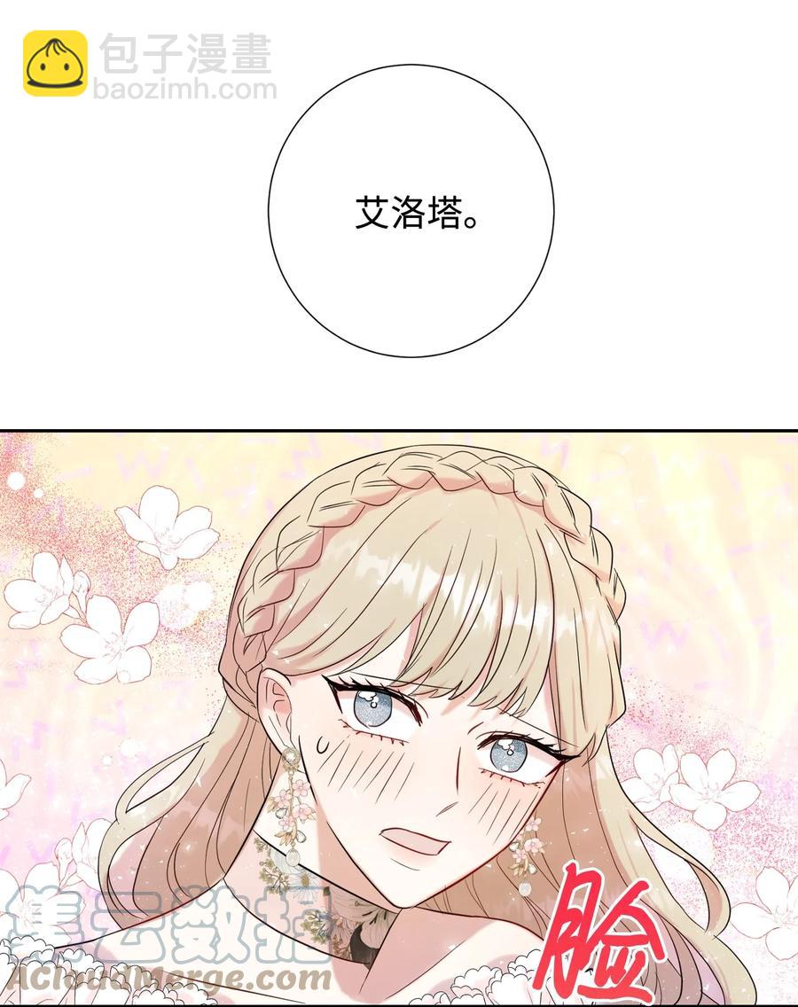 039 金钱的力量70