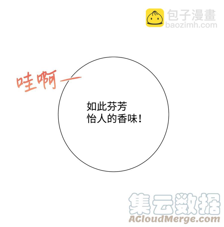 039 金钱的力量9