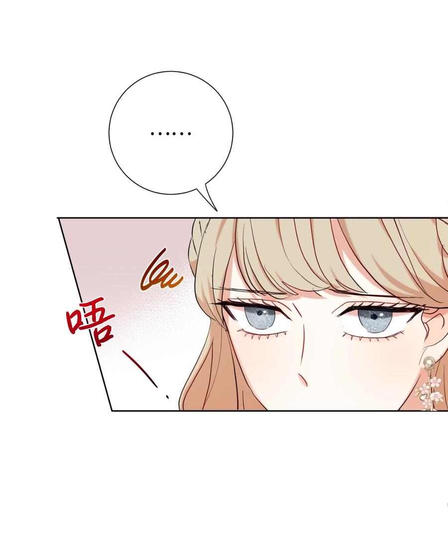 041 下雨天的回忆10