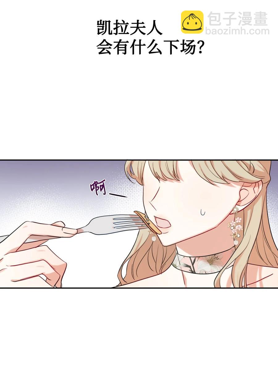041 下雨天的回忆11