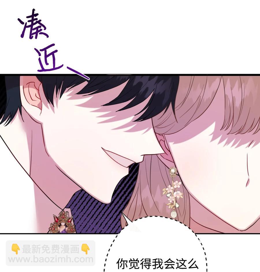 041 下雨天的回忆20