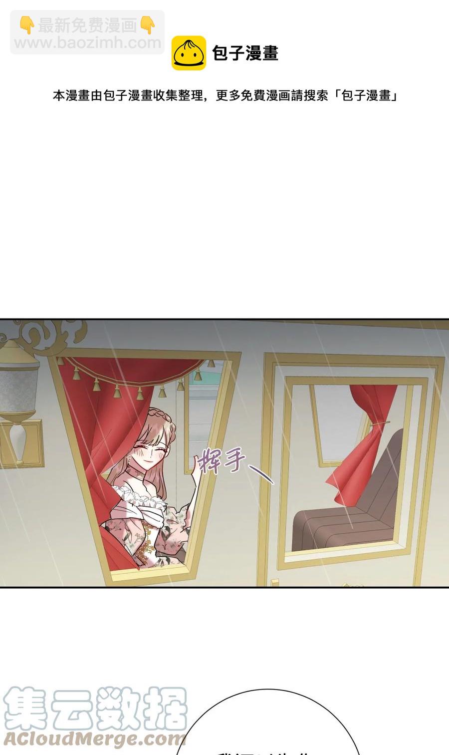 041 下雨天的回忆30