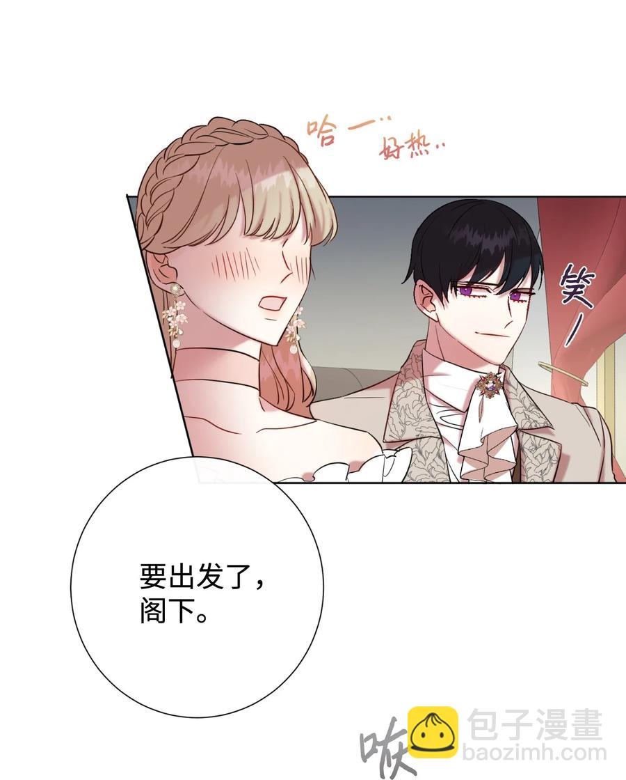 041 下雨天的回忆32