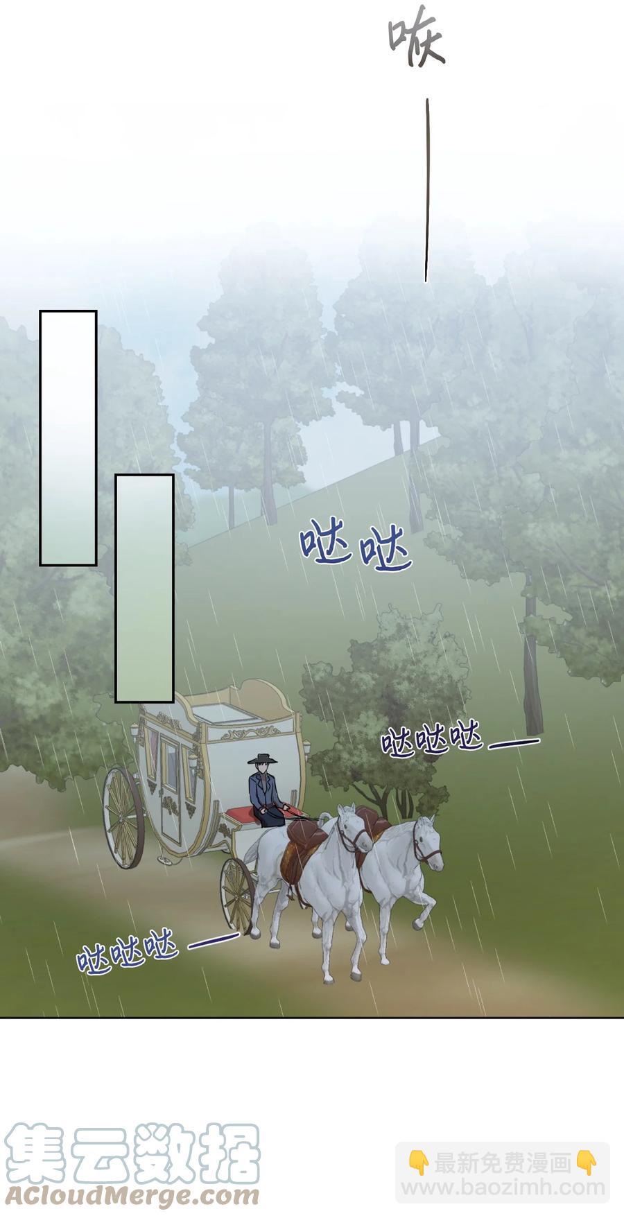 041 下雨天的回忆33