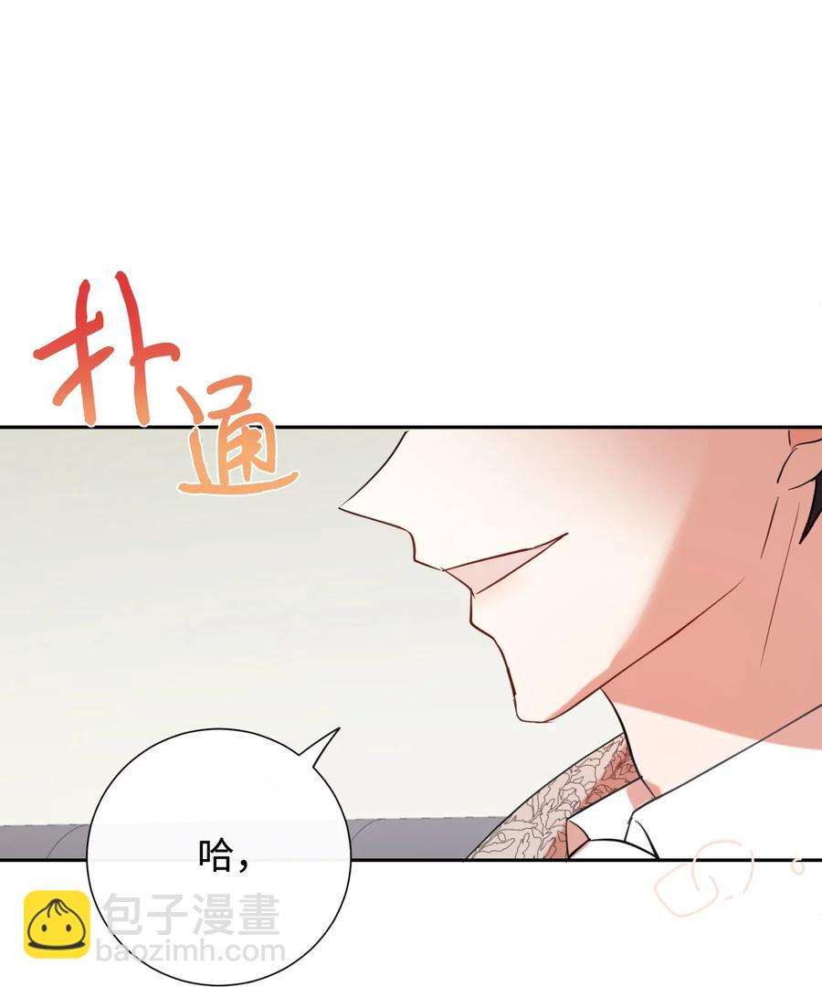 041 下雨天的回忆57
