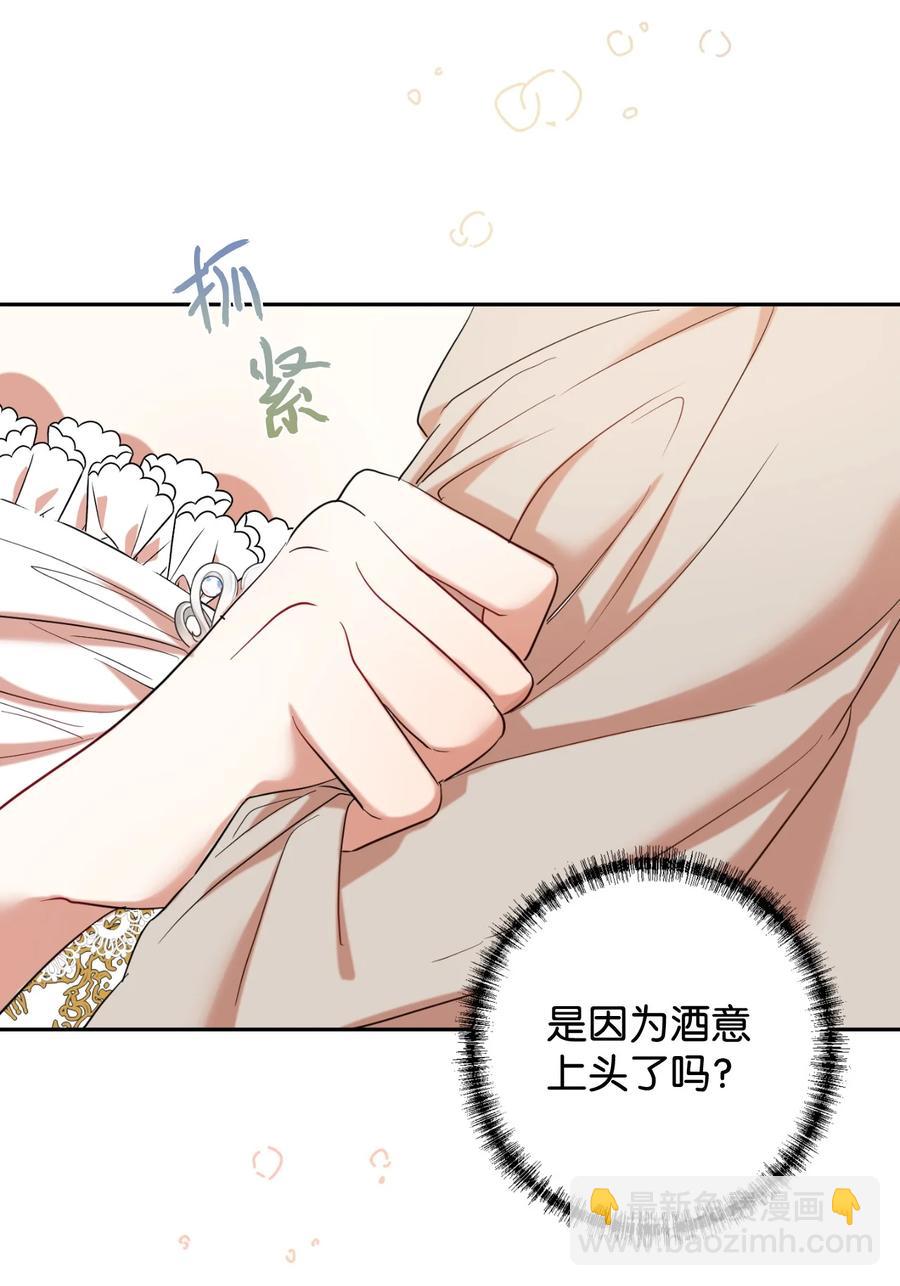 041 下雨天的回忆62