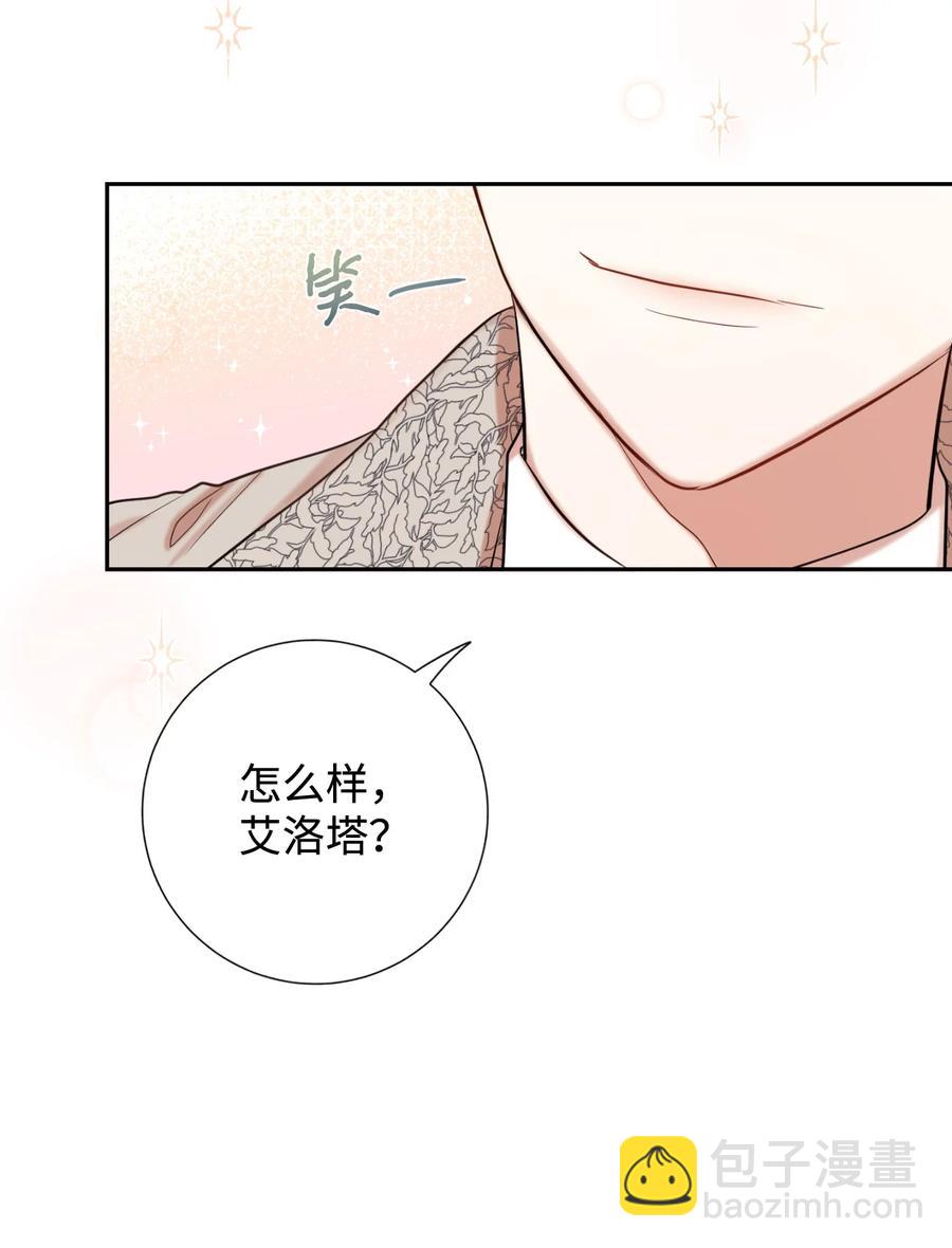 041 下雨天的回忆68
