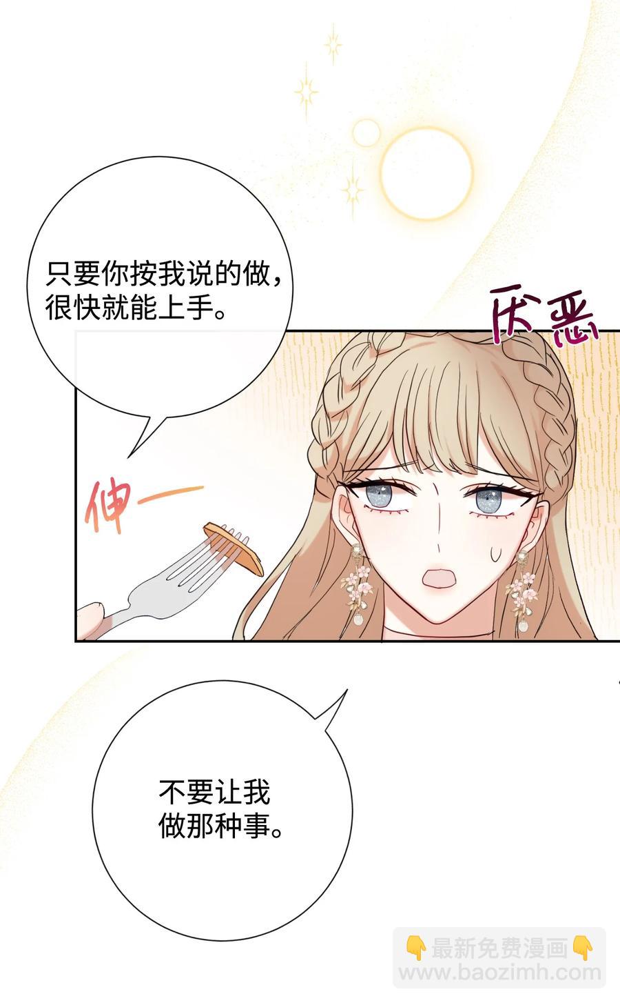 041 下雨天的回忆8