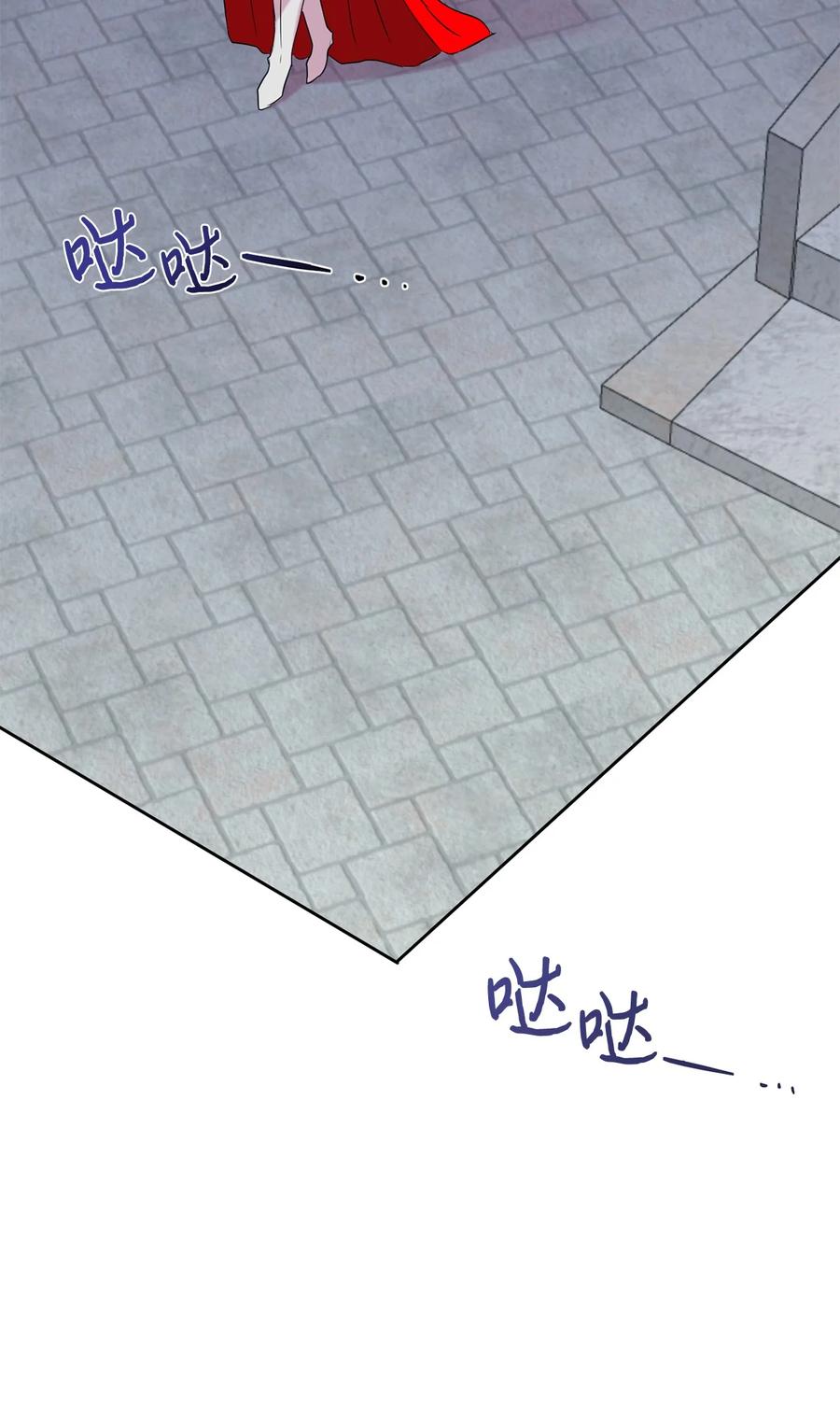 046 被埋葬的过去25