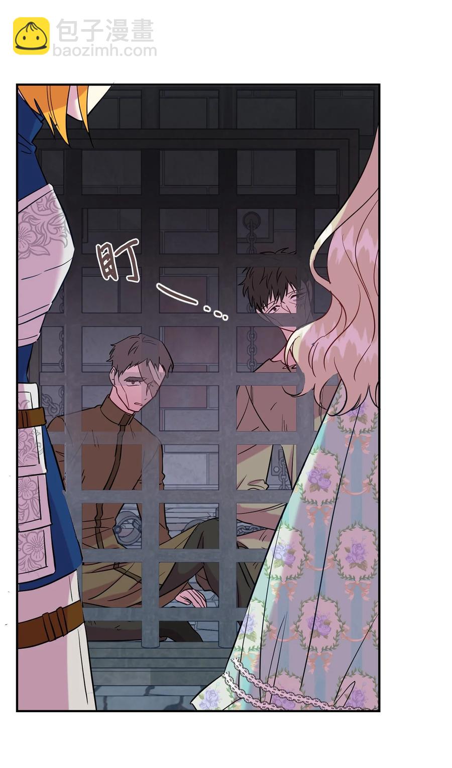 046 被埋葬的过去26