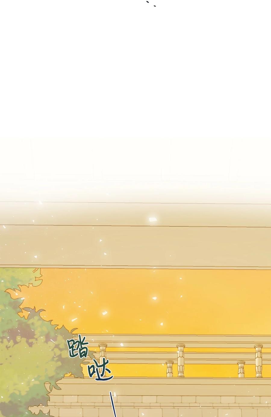 047 教皇的花园11