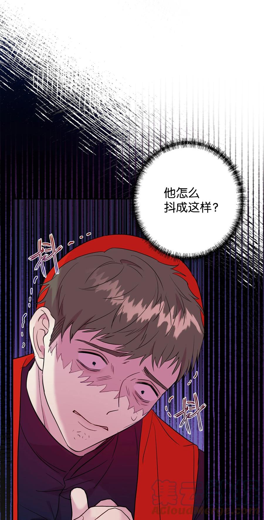 047 教皇的花园15