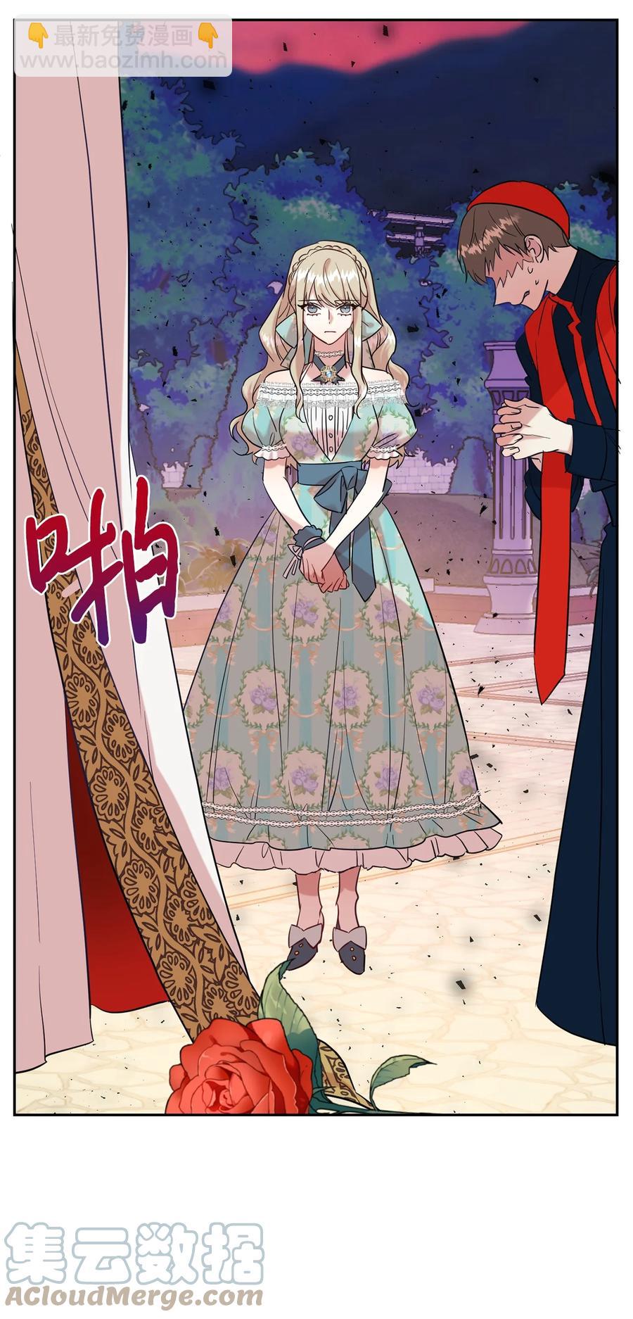 047 教皇的花园18