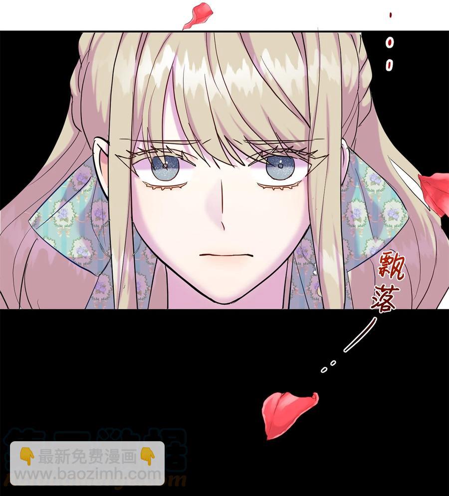 047 教皇的花园27