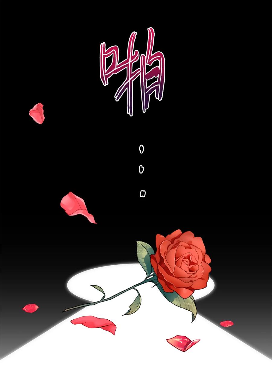 047 教皇的花园28