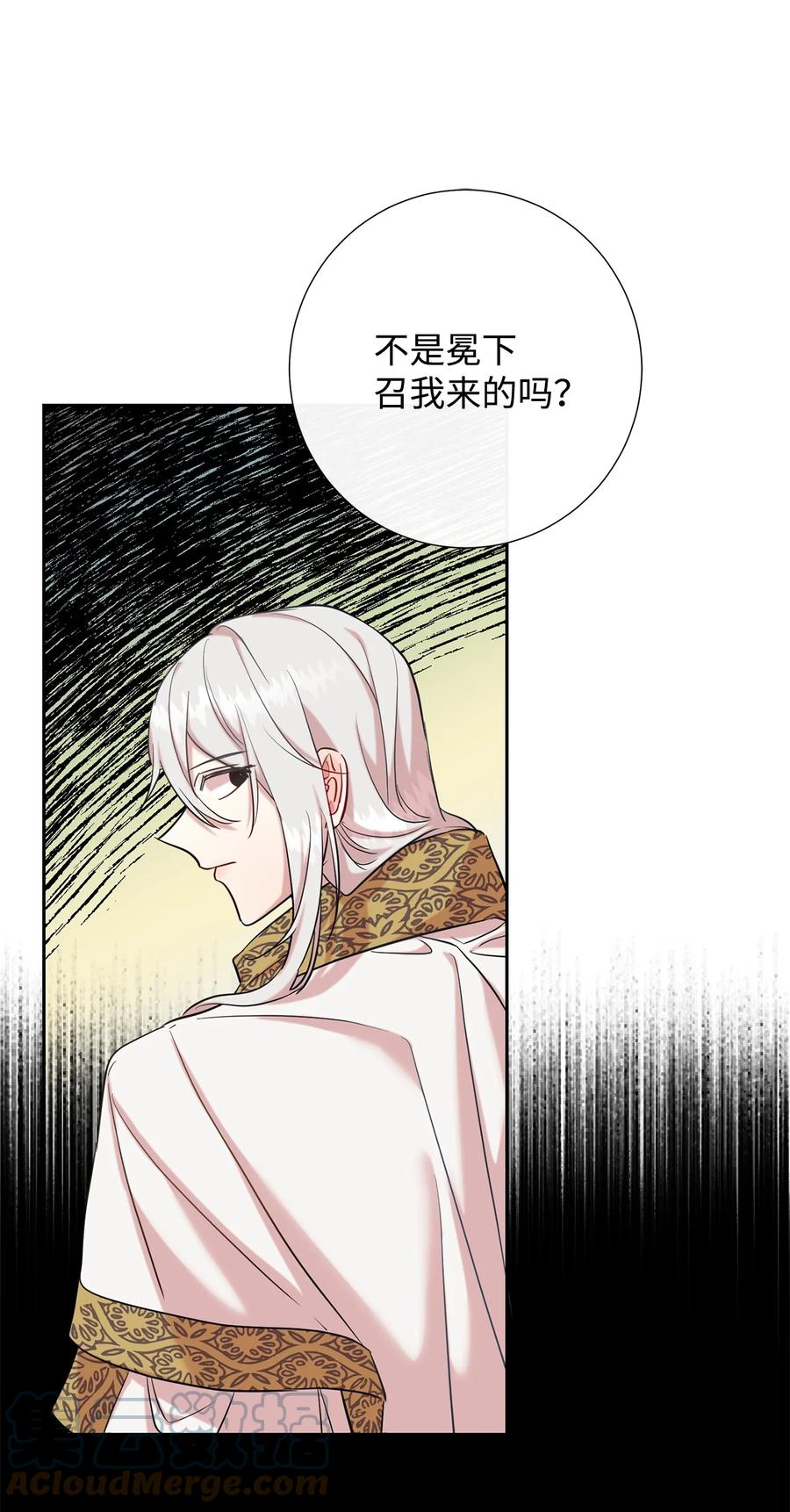 047 教皇的花园30