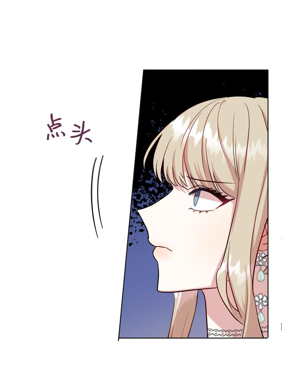 047 教皇的花园60