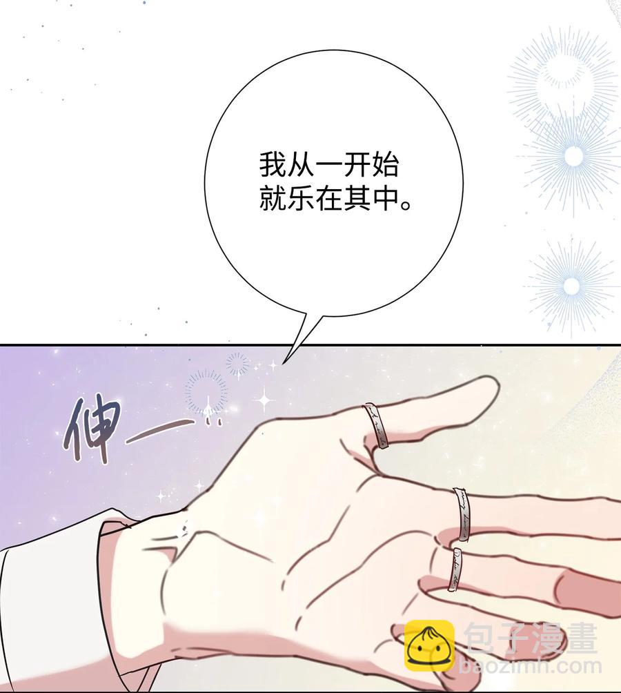 048 与生俱来的恶28