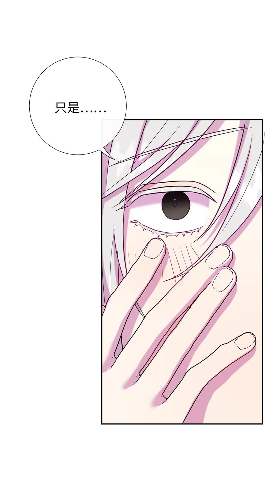 048 与生俱来的恶32