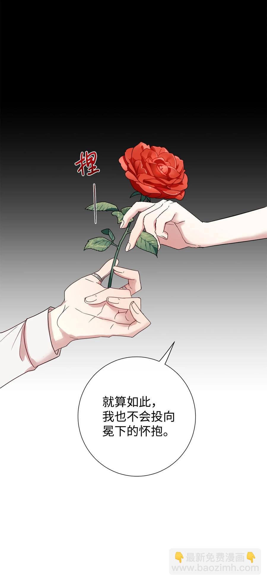048 与生俱来的恶51