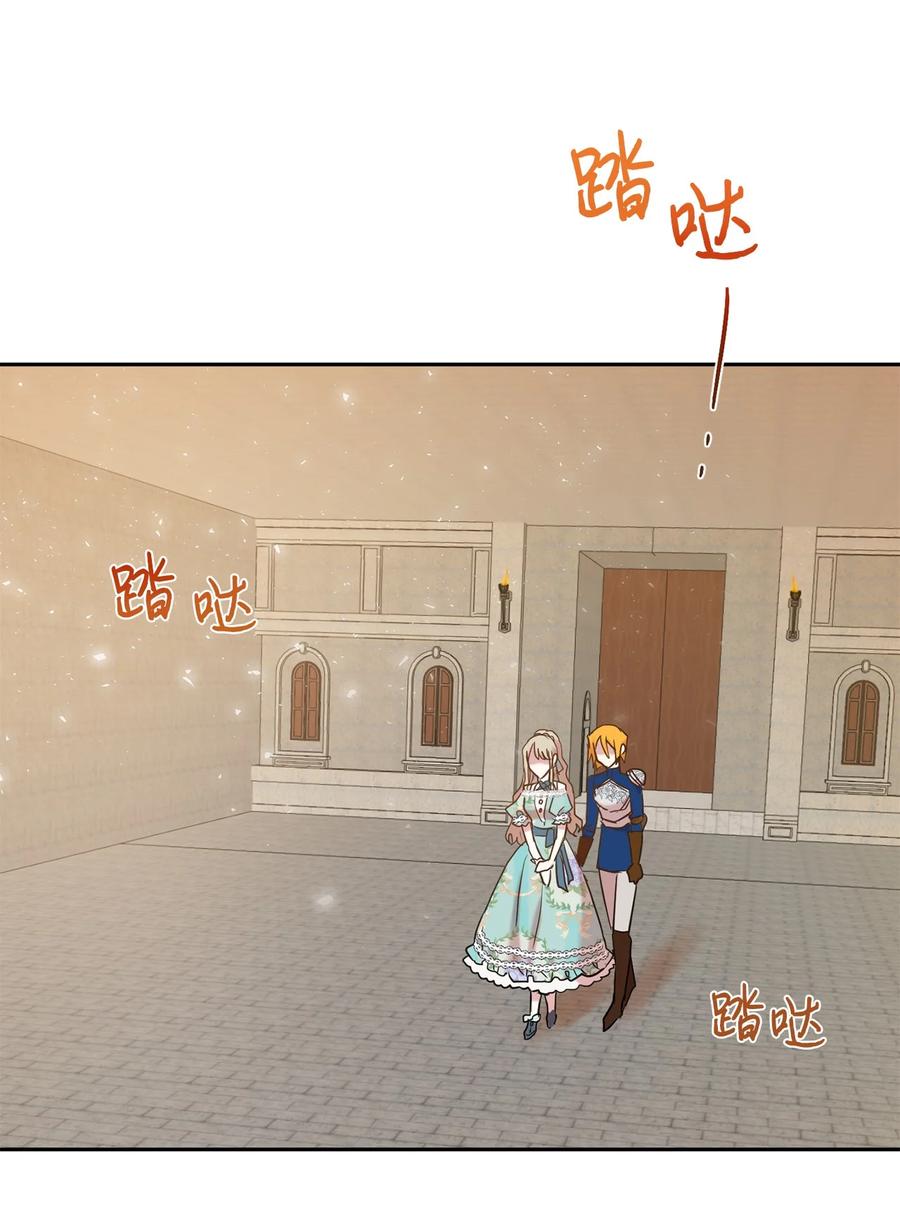 049 困兽之斗1