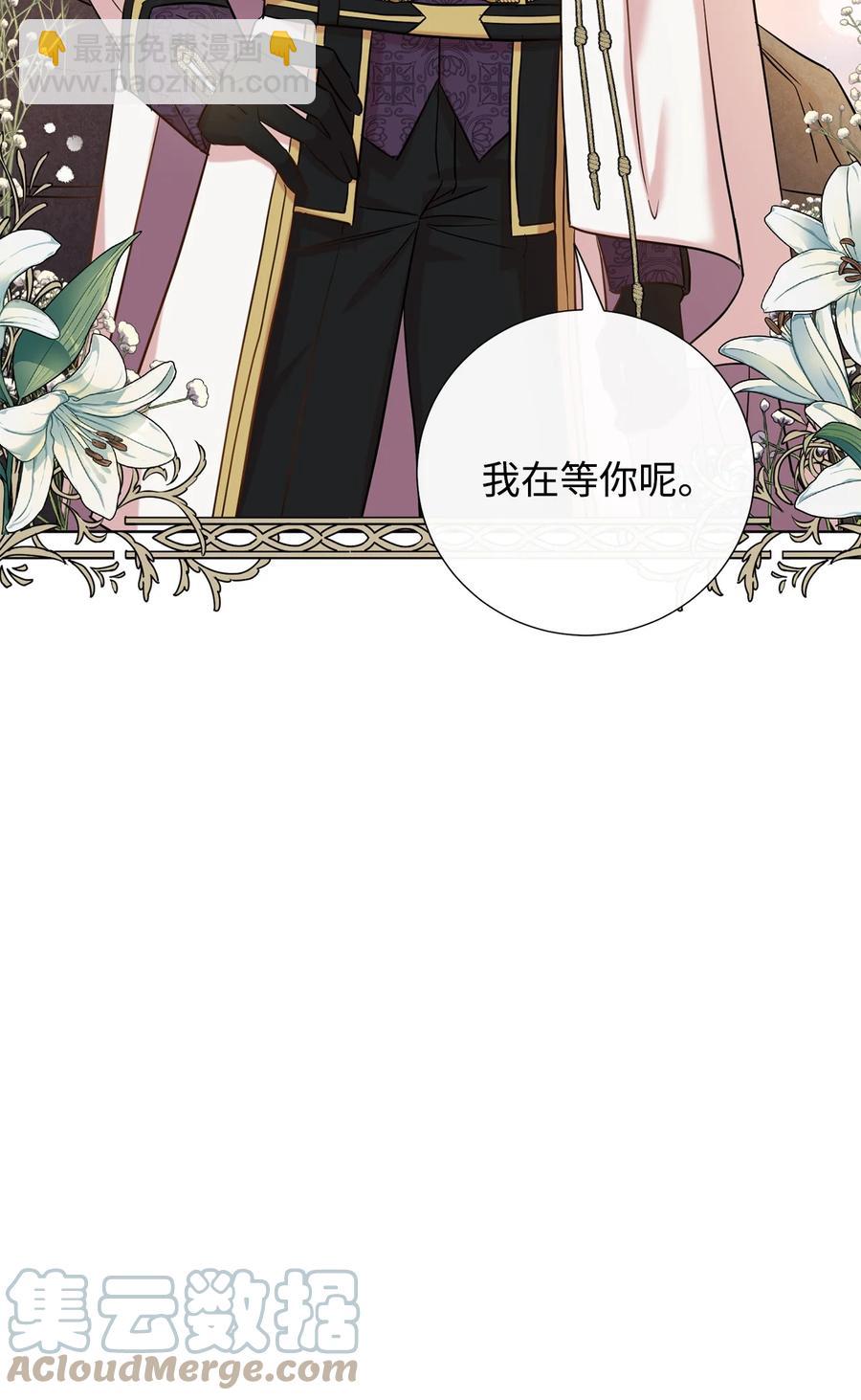 049 困兽之斗15