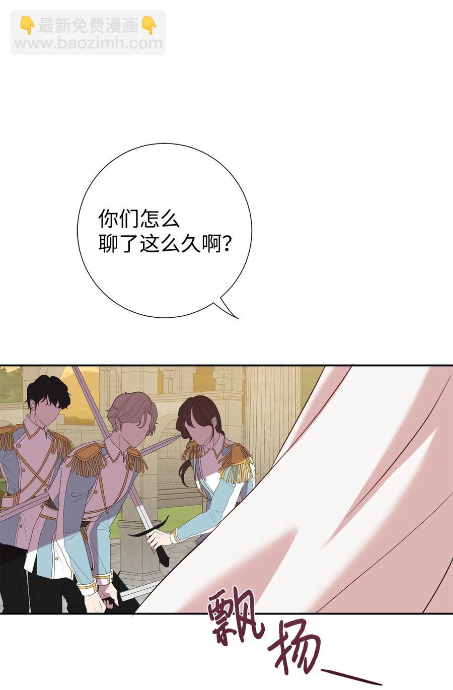 049 困兽之斗17