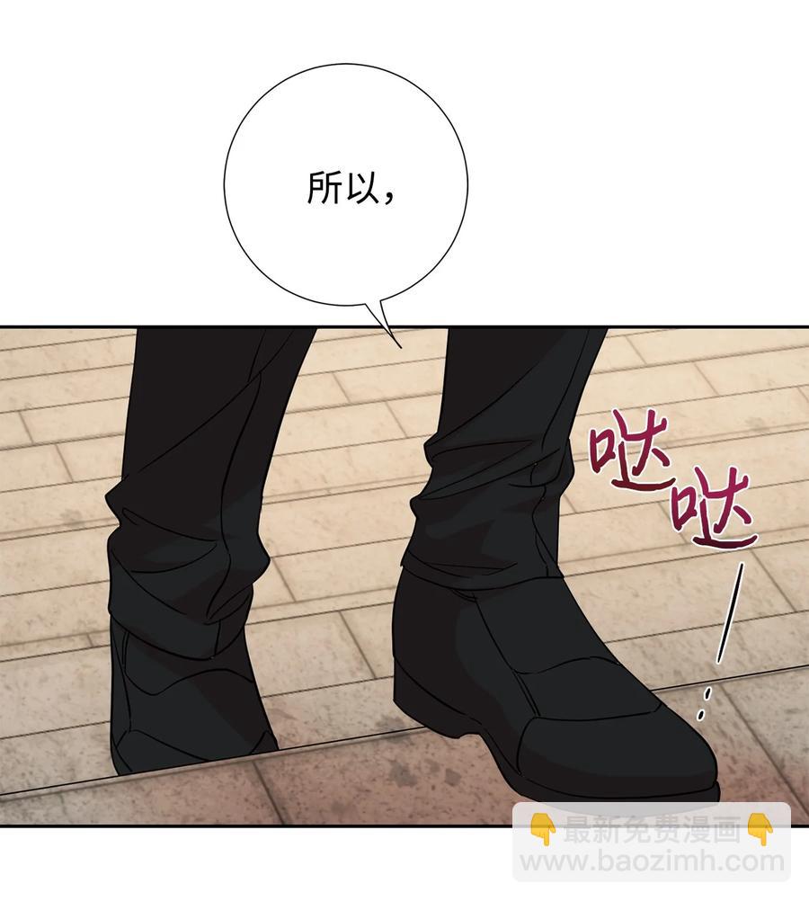 049 困兽之斗19