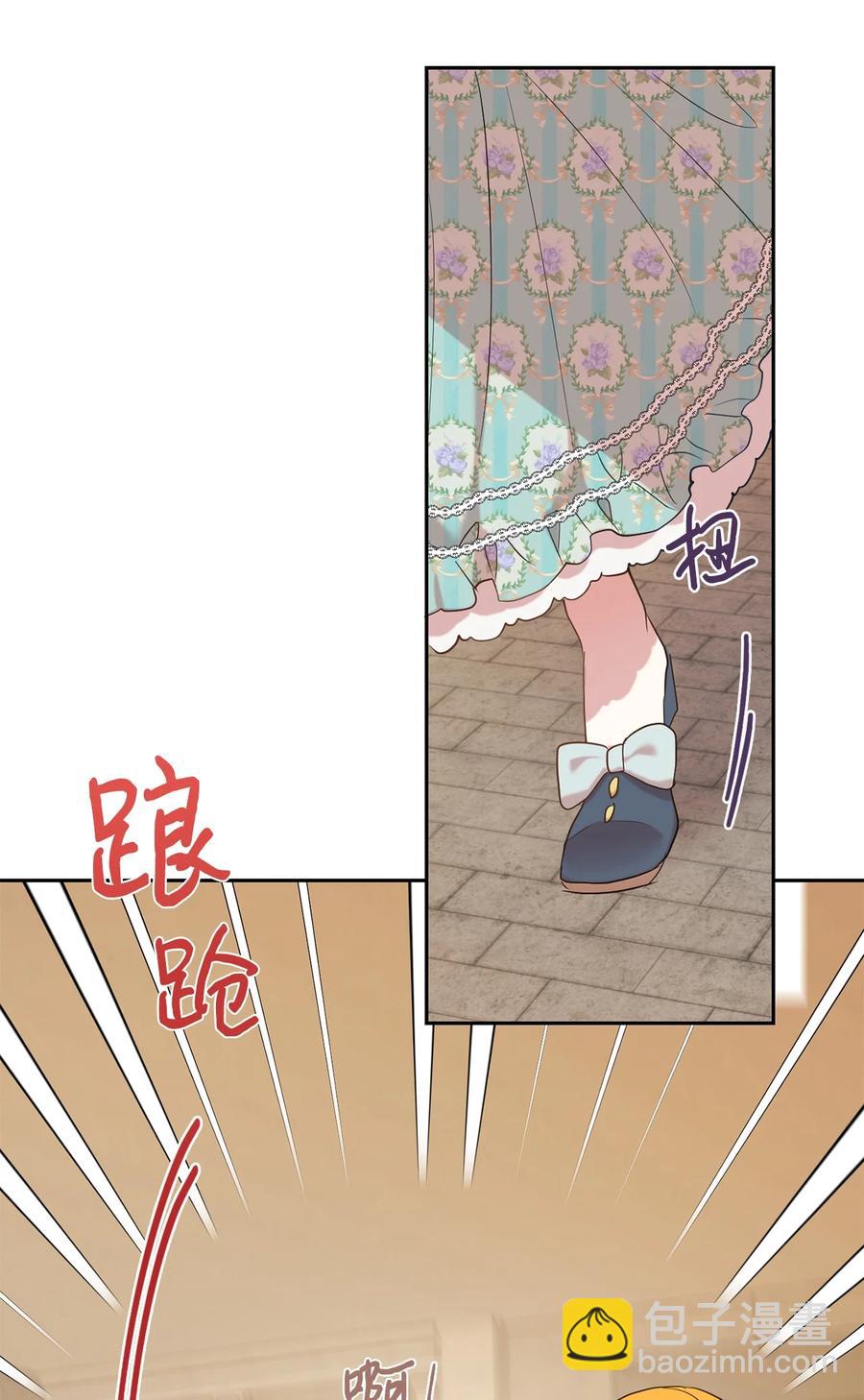 049 困兽之斗2