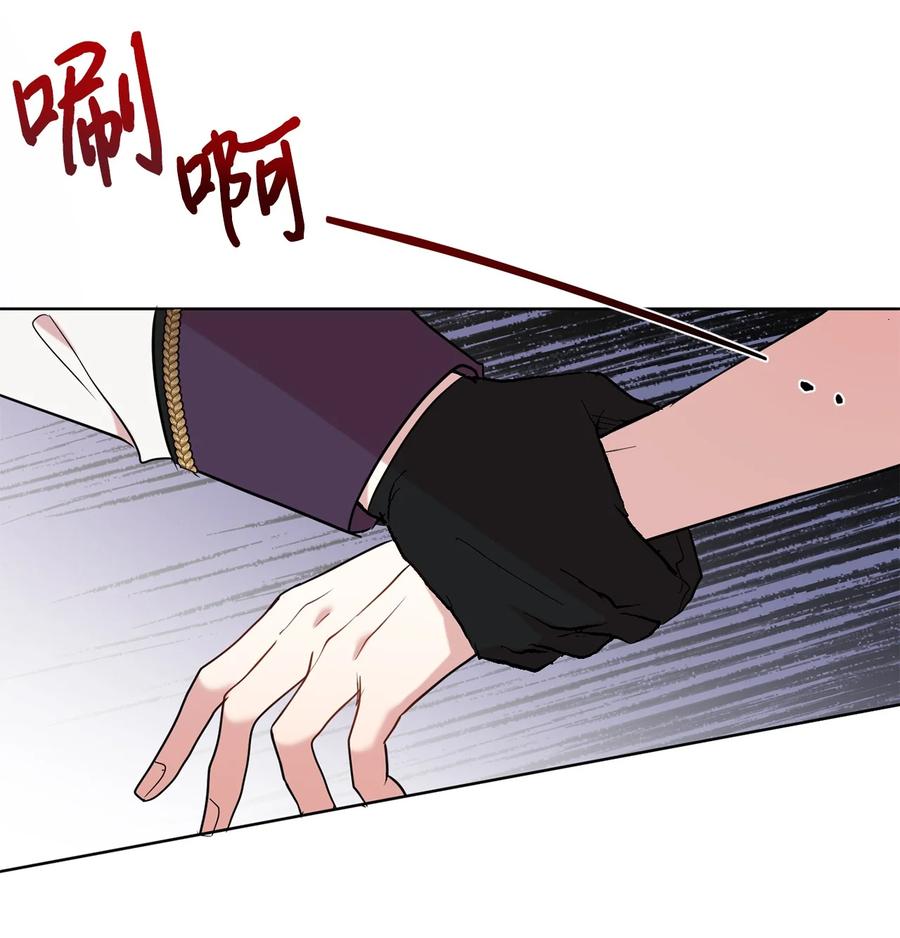 049 困兽之斗20