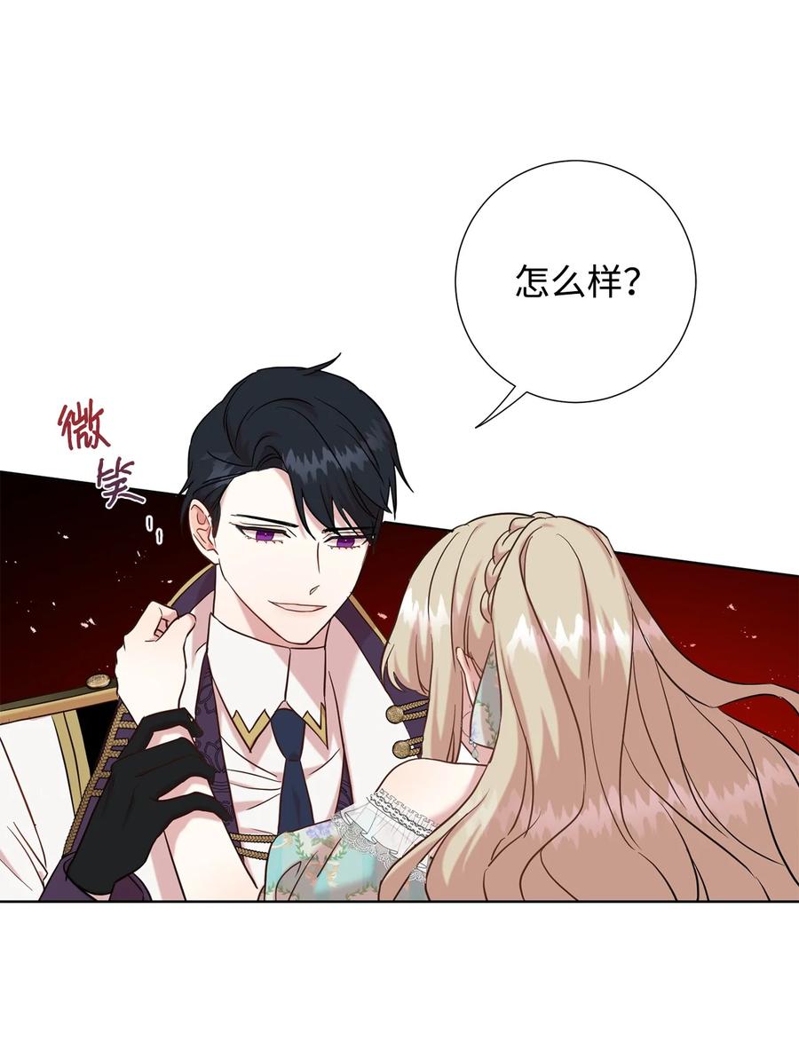 049 困兽之斗22
