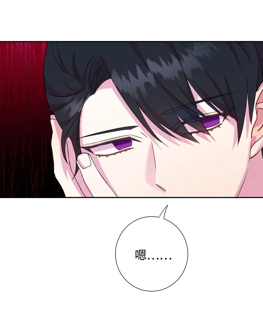 049 困兽之斗26