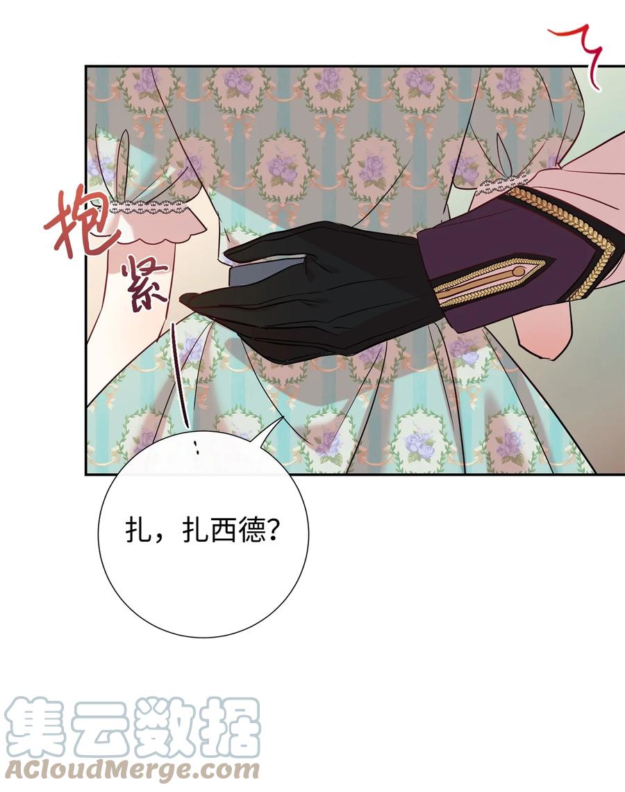 049 困兽之斗27