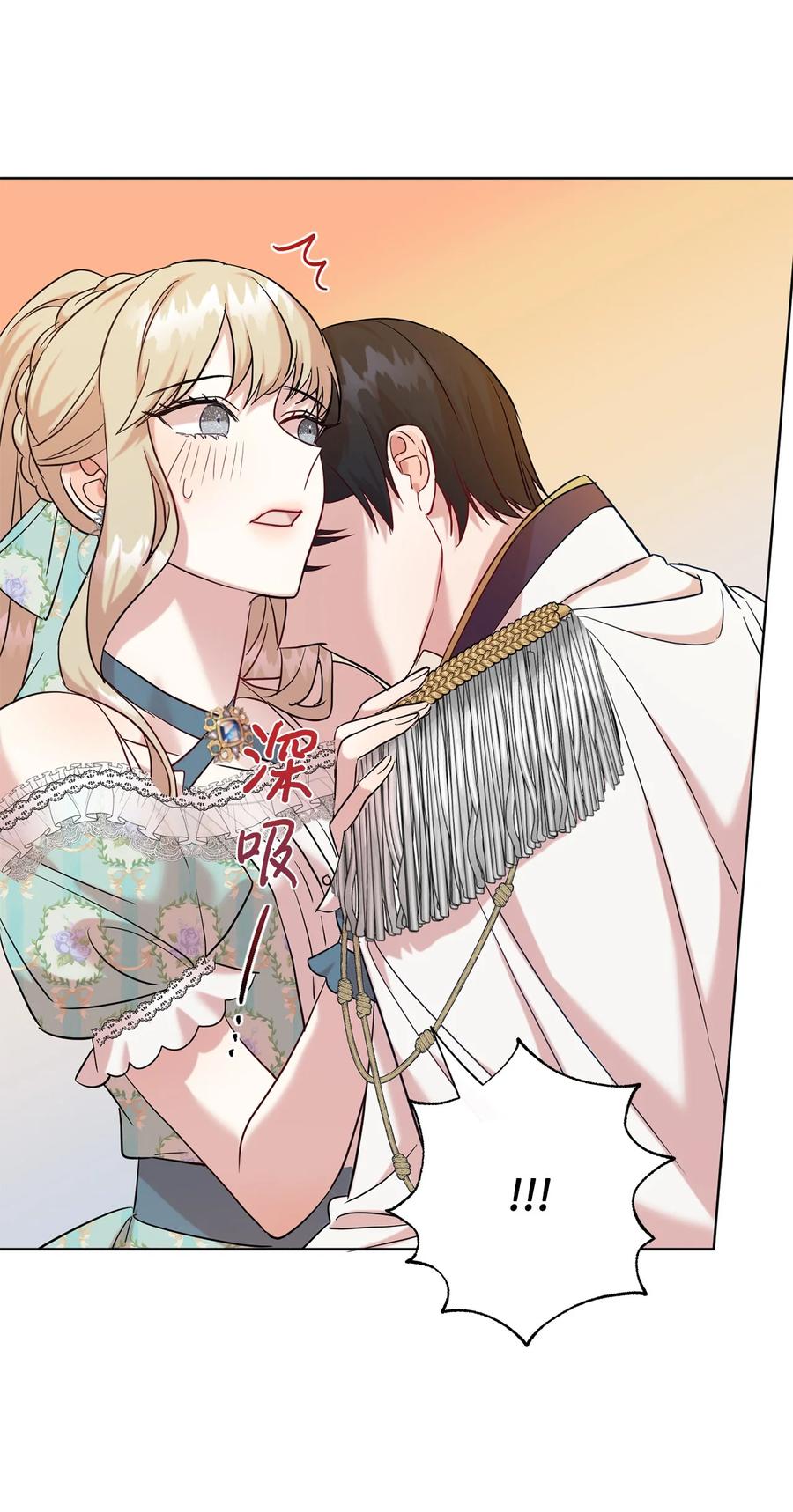 049 困兽之斗28