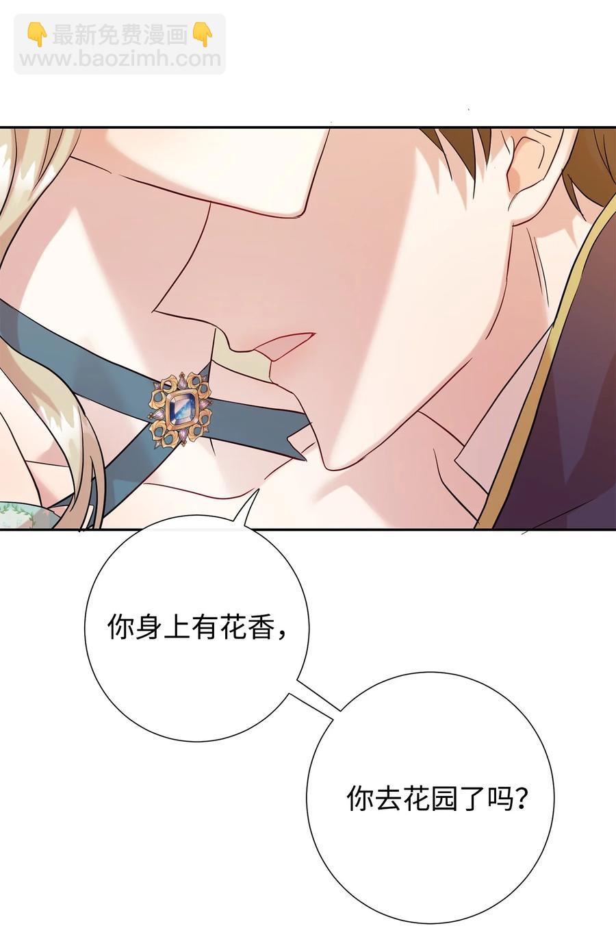 049 困兽之斗29