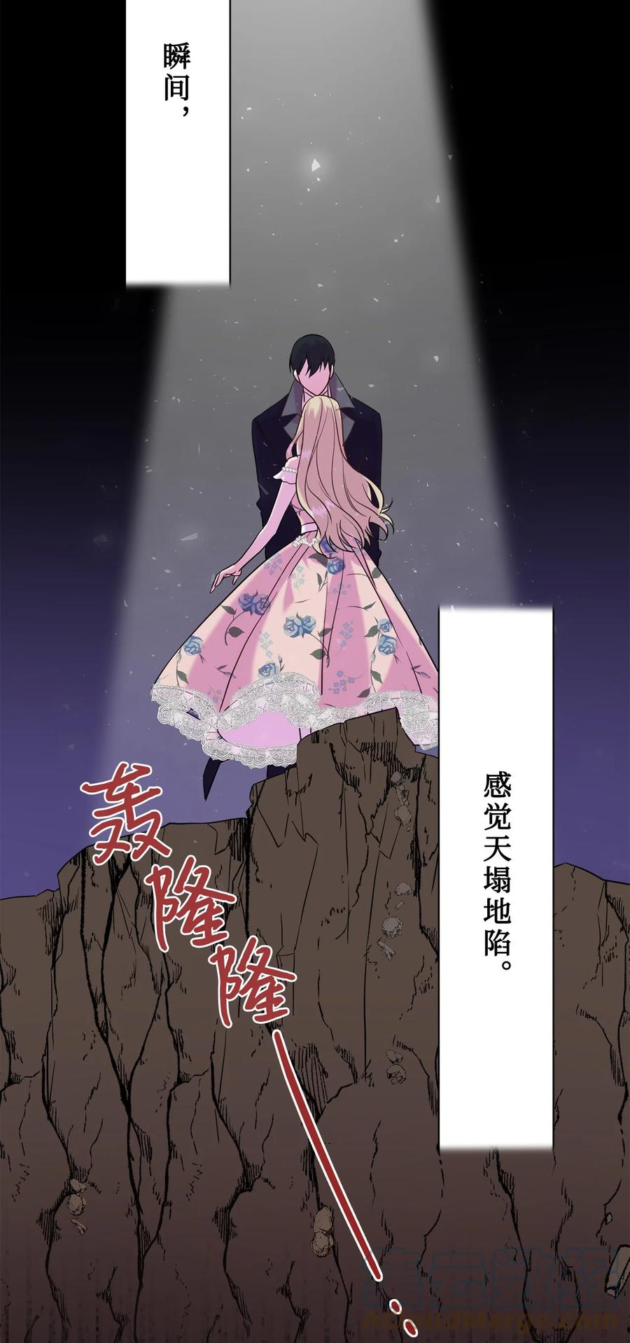 049 困兽之斗39