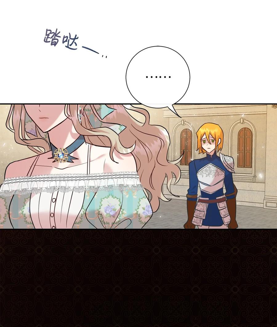 049 困兽之斗5