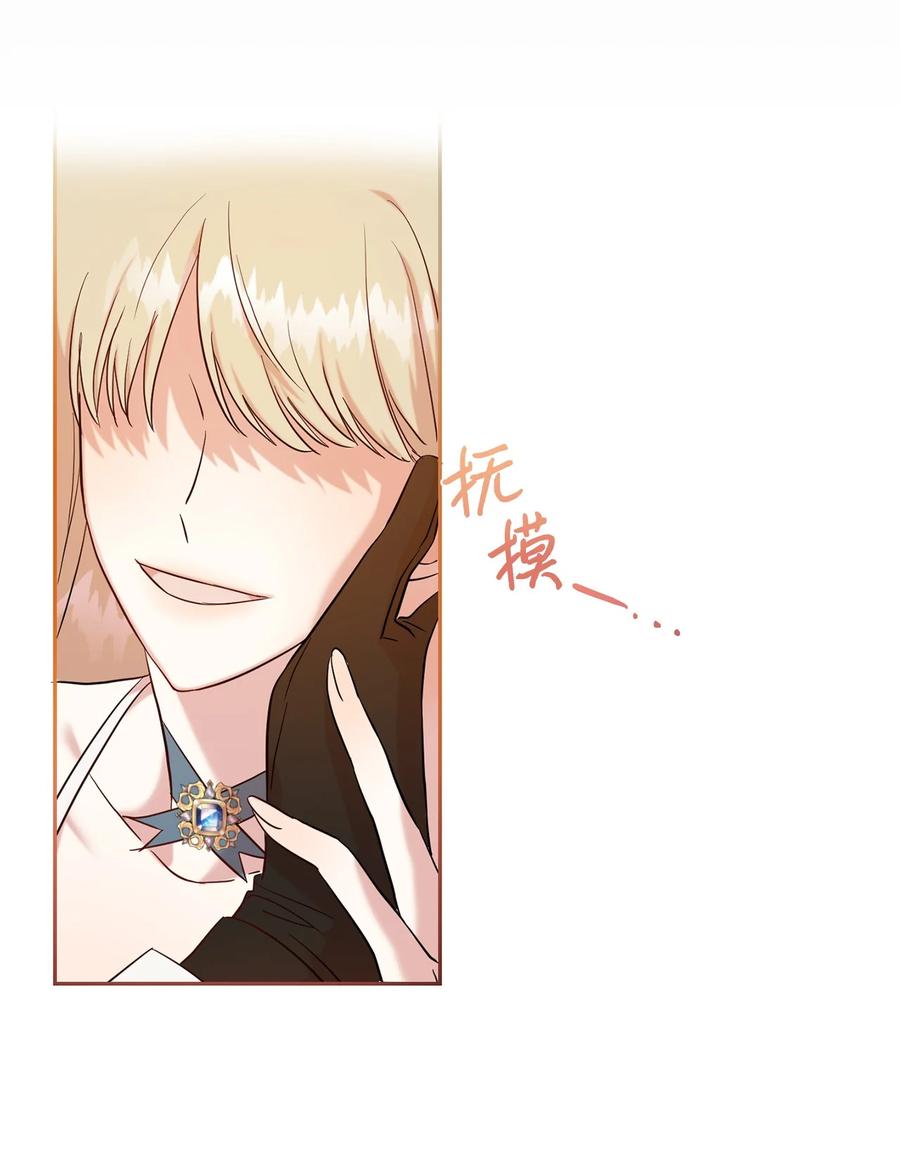 049 困兽之斗54