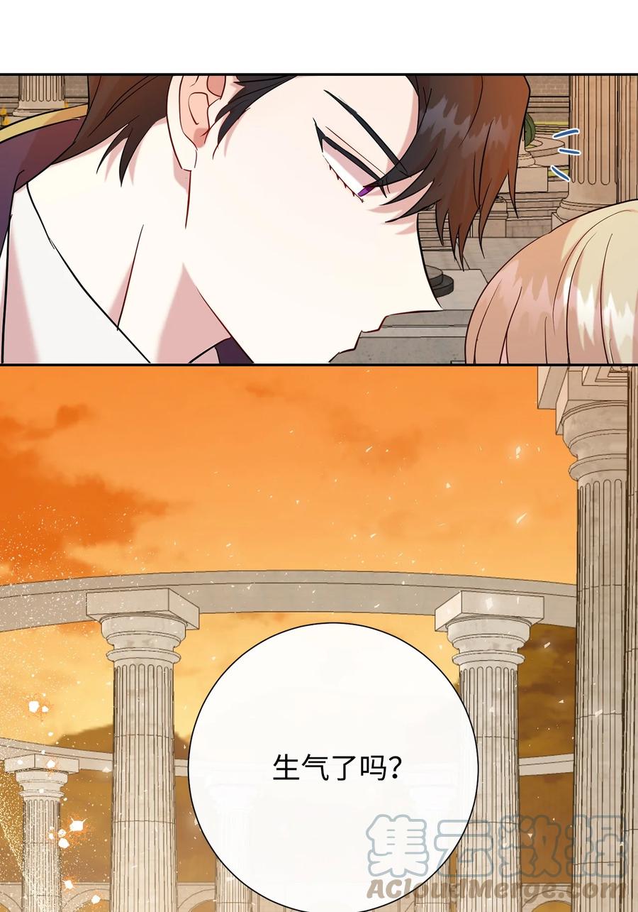 049 困兽之斗55