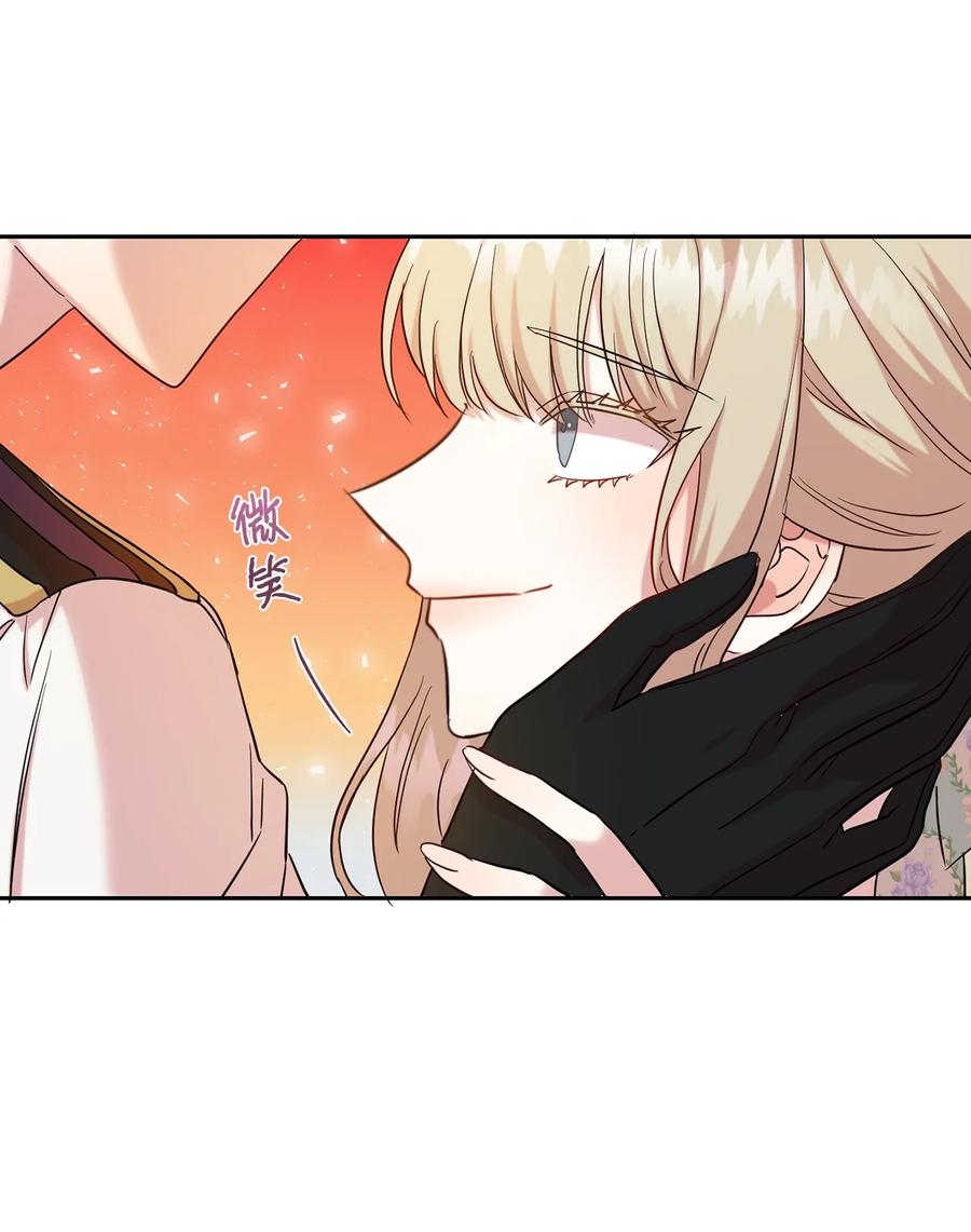 049 困兽之斗57