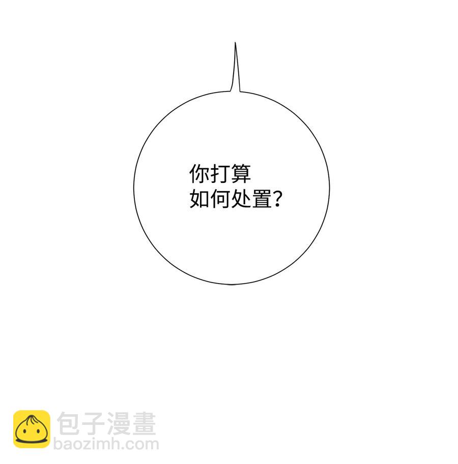 052 恶魔的低语13
