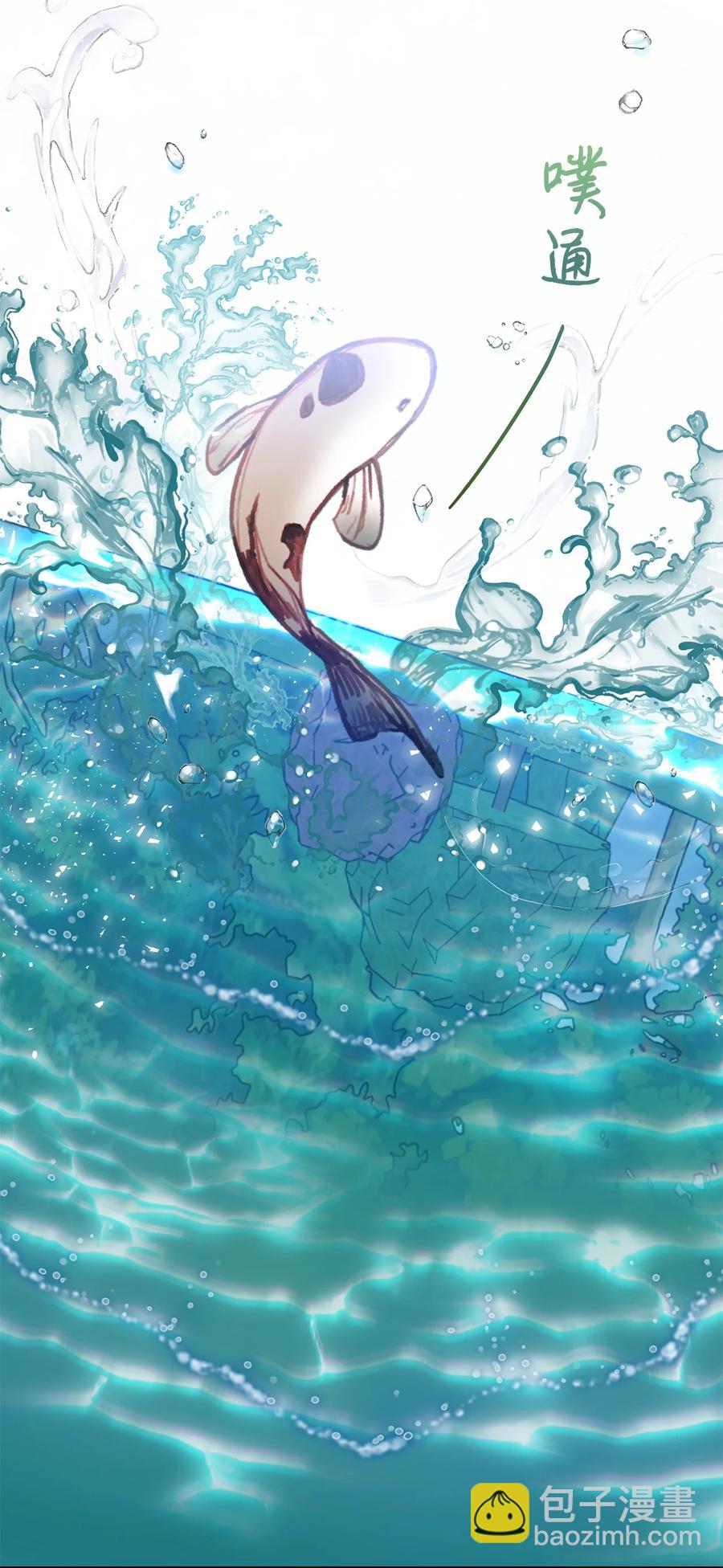 052 恶魔的低语50